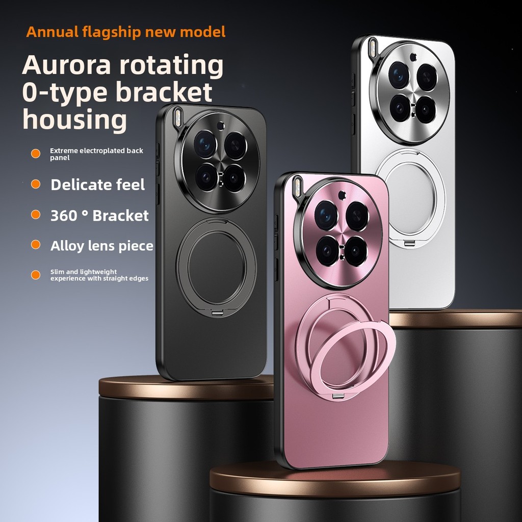 เคสโทรศัพท์สําหรับVIVO X300 Pro X100s X200s X200 Pro Mini/Ultra X200FEแม่เหล็กElectroplating Matteปลอกโลหะ360ที่มองไม่เห็นวงเล็บเลนส์ฝาครอบป้องกัน – โปรปัง