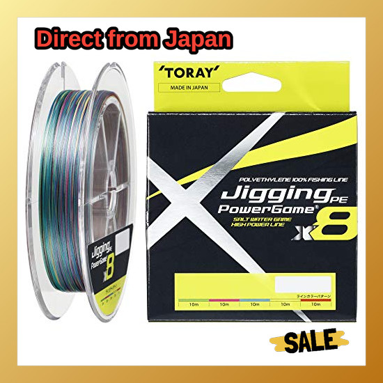 Direct From Japan TORAY Line Jigging PE Power Game X8 300m 3.0