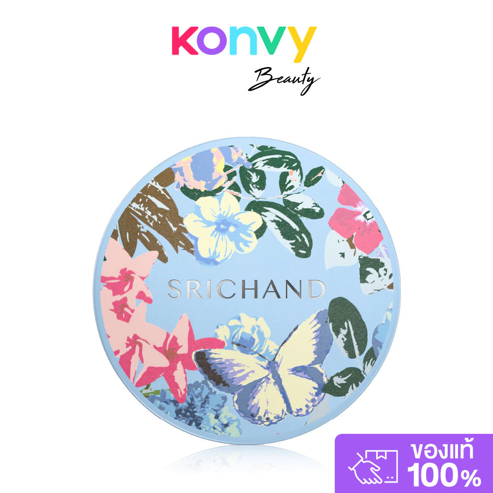 Srichand Original Powder Mask 20g แป้งสูตรต้นตำรับ ศรีจันทร์ ผสมน้ำมาสก์หน้า ลดความมัน.