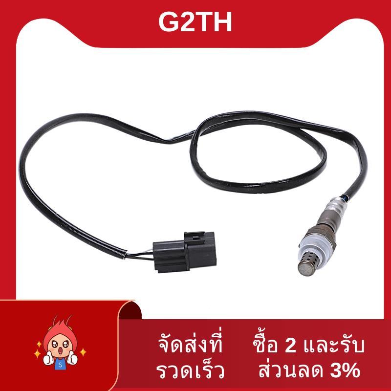 เซนเซอร์ออกซิเจน AIR RATIO O2 SENSOR สําหรับ Grandis 2.0 2.4 4WD MN153037 นาที153038