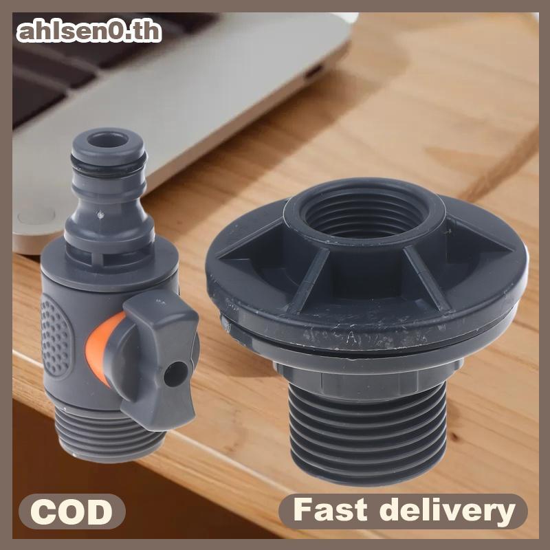 Ahlsen0 อะแดปเตอร์ถังน้ํา PVC, อะแดปเตอร์ถังน้ําทนทานพร้อมวาล์ว, การติดตั้ง Qui ชุดขั้วต่อเก็บน้ําฝน th