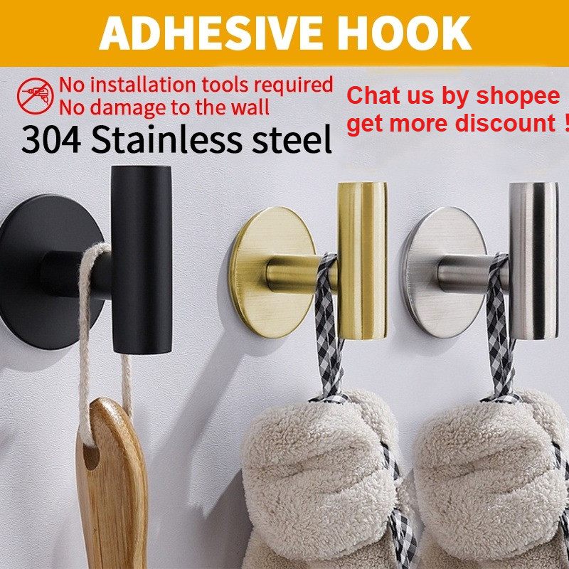 ตะขอแขวนผ้าขนหนู สเตนเลส 304 มีกาวในตัว สไตล์โมเดิร์น สําหรับติดห้องน้ํา