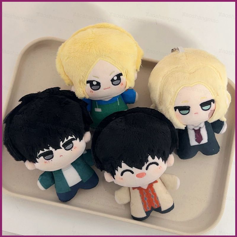 YT4 Sakamoto วันตุ๊กตาตุ๊กตาของขวัญสําหรับสาว Asakura Shin Nagumo Yoichi ตุ๊กตาของเล่นพวงกุญแจจี้