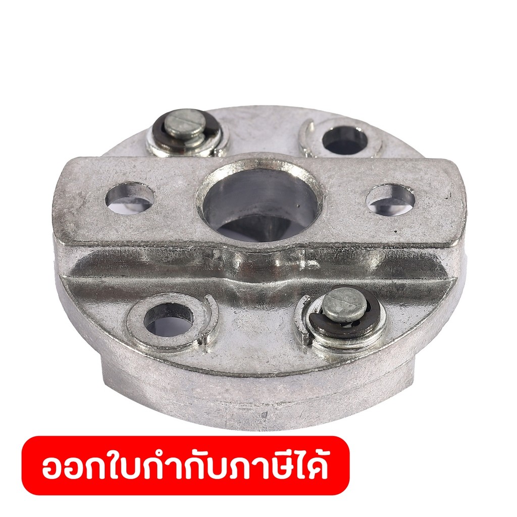 อะไหล่ STARTER PLATE ASS’Y ใช้กับเครื่องตัดแต่งกิ่งไม้ POLO รุ่น HT260