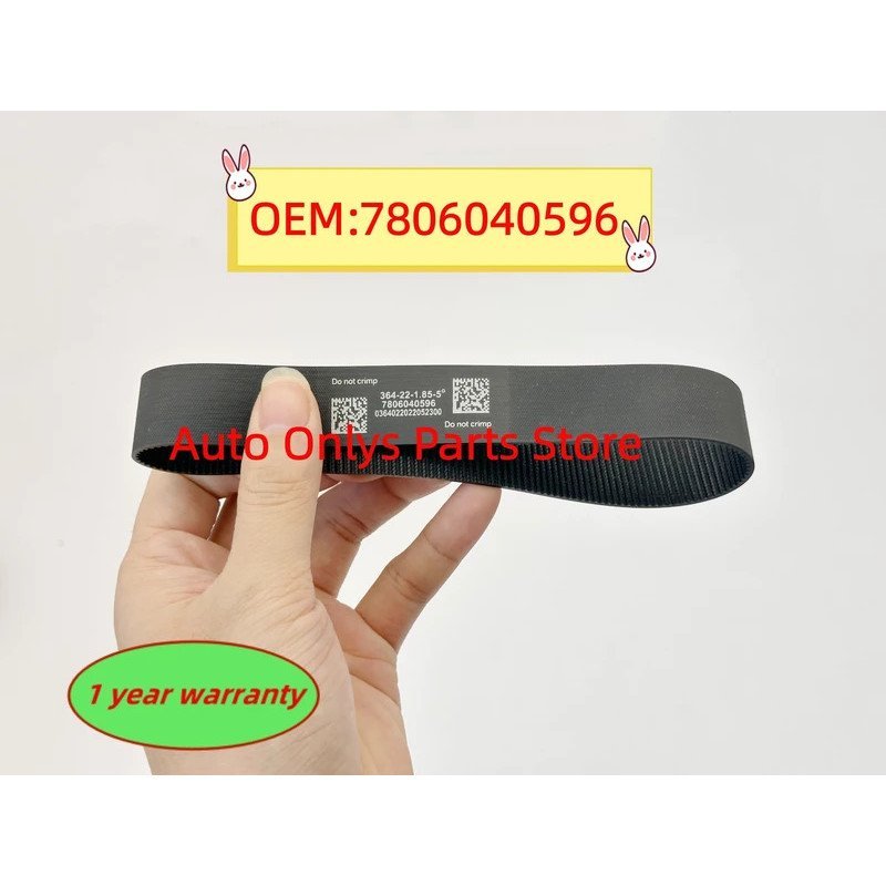 1ชิ้นชั้นวางพวงมาลัยไฟฟ้าใหม่และเข็มขัดเกียร์ พินชั่น 7806040596 สําหรับ Ford Fusion Mondeo ตั้งแต่ 