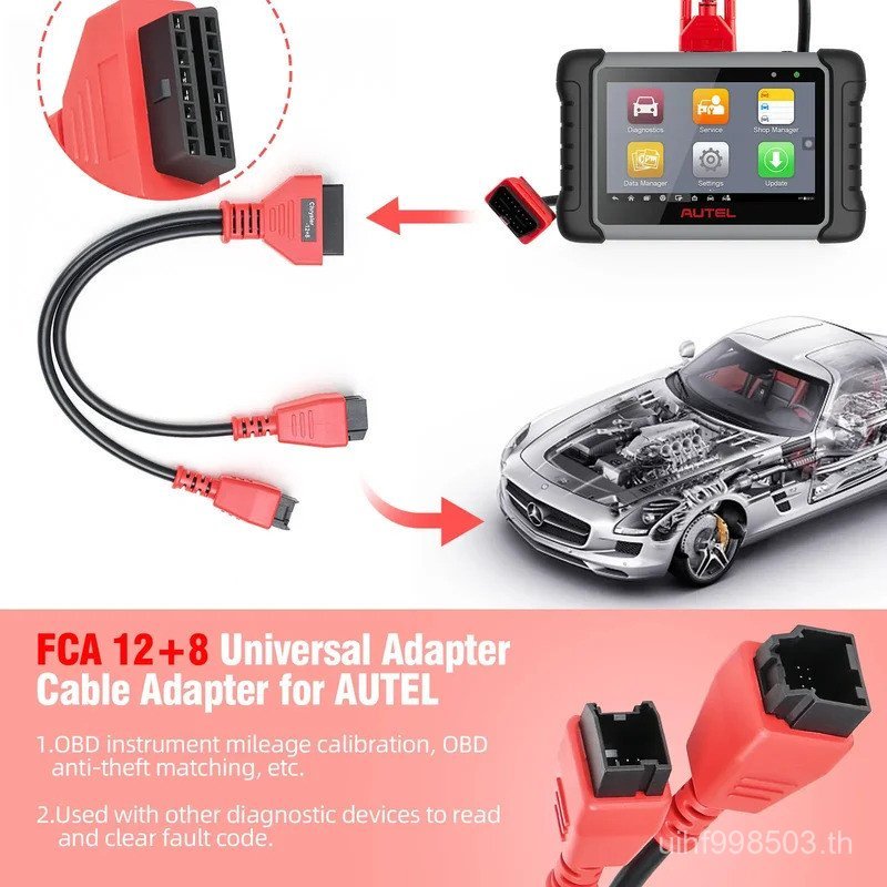 Chrysler 12 + 8 OBD2 สายเคเบิลอะแดปเตอร์ Bypass SGW สําหรับ Jeep Dodge Fiat ใช้งานร่วมกับ Autel DS80