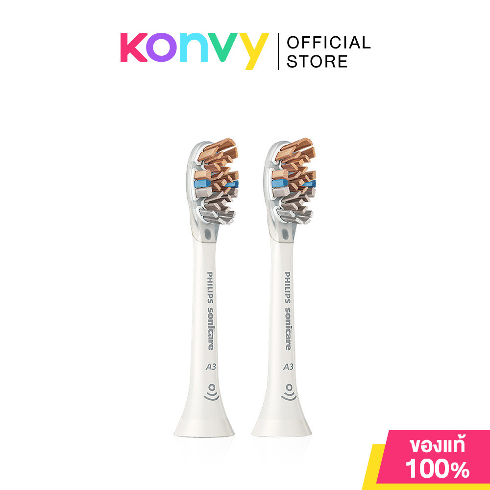 Philips Sonicare A3 Premium All-In-One Soft Brush HX9092/14 [2pcs] #White หัวแปรงสีฟันสีขาว รุ่น A3 Premium All-in-O...
