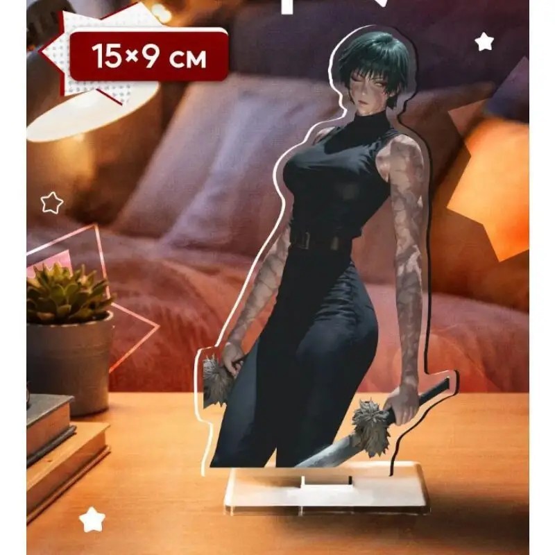 Thumbnail 6