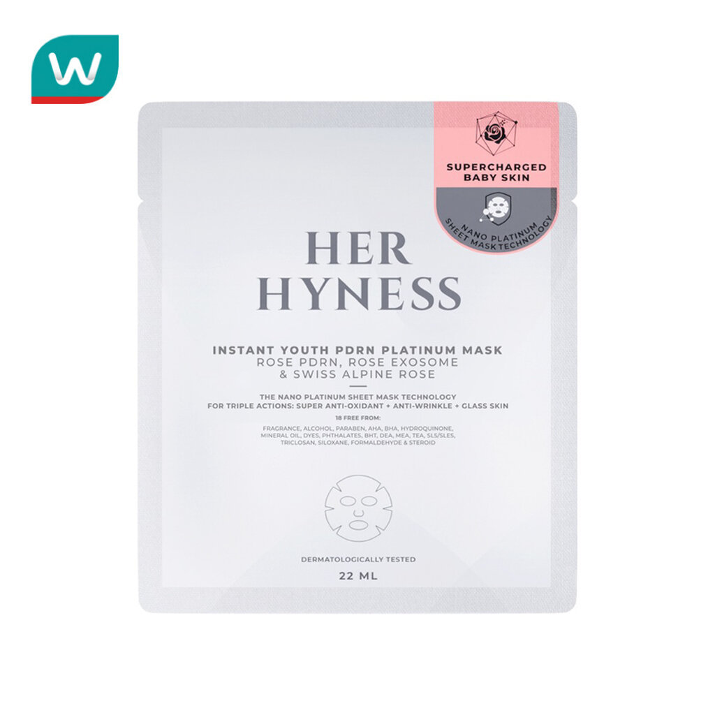 Her Hyness เฮอ ไฮเนส อินสแตนท์ ยูธ พีดีอาร์เอ็น แพลทินัม มาส์ก 1 แผ่น