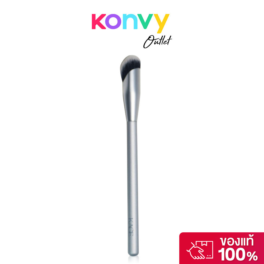 KAGE TapTap Concealer Brush 1pc แท็บแท็บ แปรงเกลี่ยคอนซีลเลอร์ คาเกะ เกลี่ยง่าย เรียบสนิทกับผิว ไม่ท