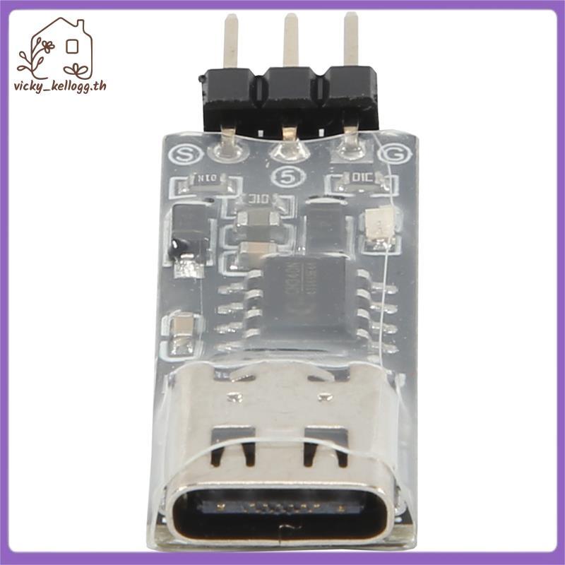 [vky_kellogg.th] ESC Crawler ESC USB Link RC อะไหล่อัพเกรด AM32 BLS32 เชื่อมต่อ ESC เป็นคอมพิวเตอร์ 
