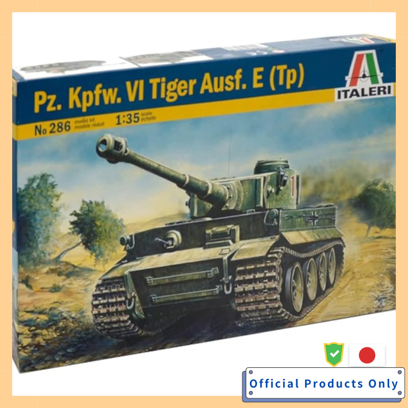 Platz Italeri 1/35 WW2 Germany Pz.Kpfw.VI Tiger I E Tank Model IT0286