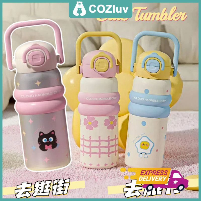 600ml น่ารัก Tumbler สแตนเลส 316 กระติกน้ําสูญญากาศพร้อมฟางแบบพกพาเครื่องดื่มคู่ขวดความร้อนเด็ก