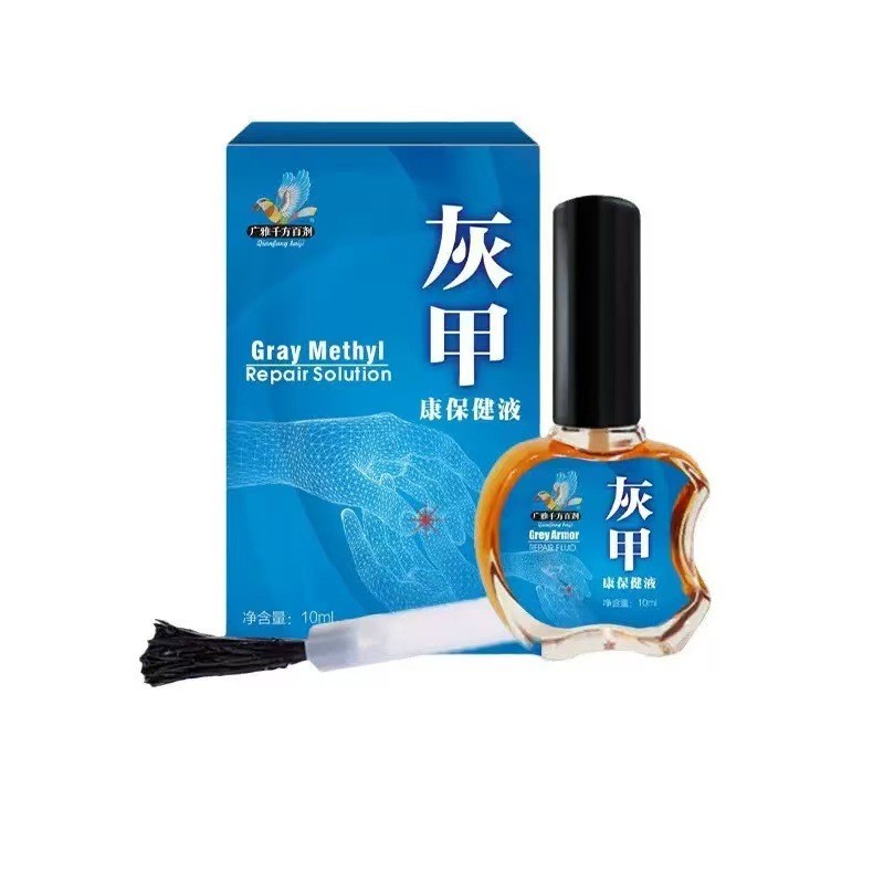 Guangya Thousand Squares 100 Agents Grey Jiakang Health Care Liquid Grey Nail Cream อุปทานโดยตรง 26.