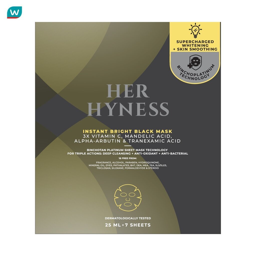Her Hyness เฮอ ไฮเนส อินสแตนท์ ไบร์ท แบล็ค มาส์ก 25 มล. x7