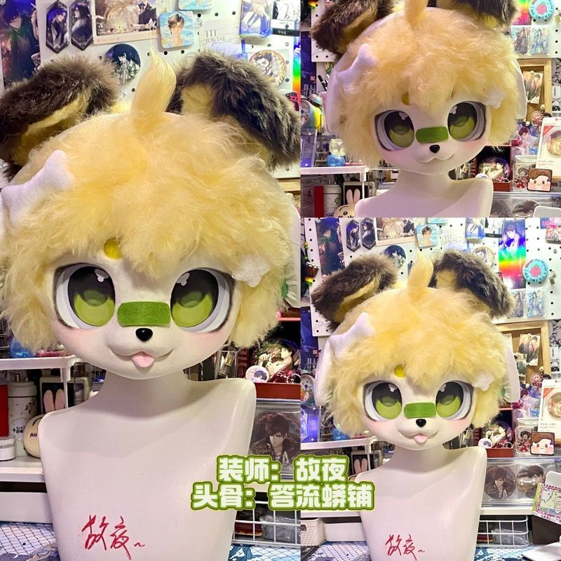 Good Things แนะนําตอบ Python น่ารักตาโตชุดสัตว์ Skull คอสเพลย์ต้องมีสัตว์ชุด Skull Animal Skull Skul