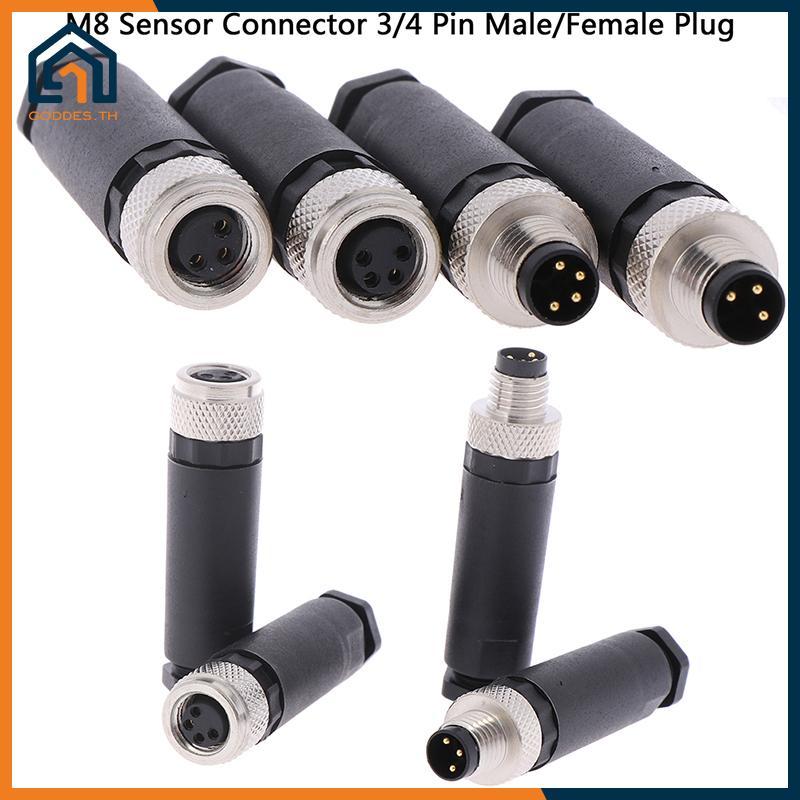 Goddes 1 PC M8 Sensor Connector 3/4 Pin ปลั๊กมุมตรงชาย/หญิง TH