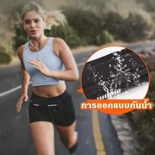 กระเป๋าคาดเอว รุ่นใหม่ สำหรับวิ่งออกกำลังกาย ทนทาน สายปรับได้ น้ำหนักเบา ดีไซน์กันน้ำ 100%