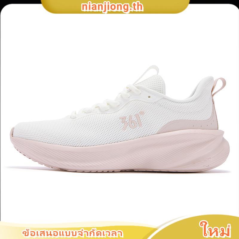 Zitto รองเท้าวิ่งผู้ชาย สีดำ