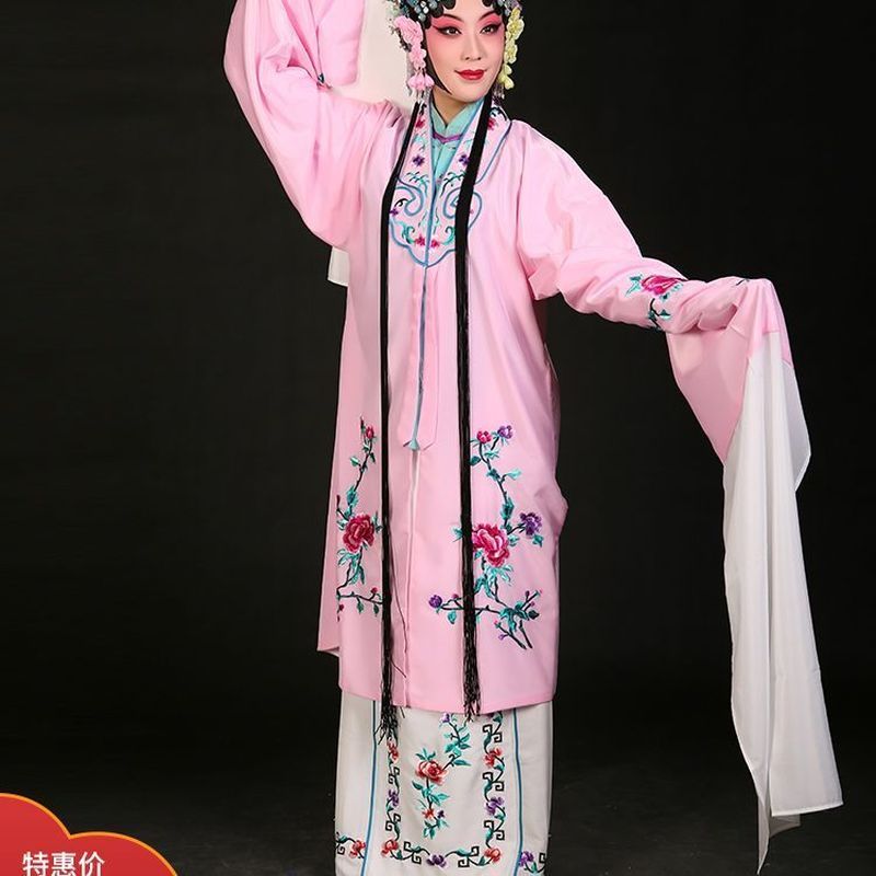 เครื่องแต่งกายปักกิ่งโอเปร่าหญิงแบบ Qingyi สำหรับการแสดงและการเต้นรำ