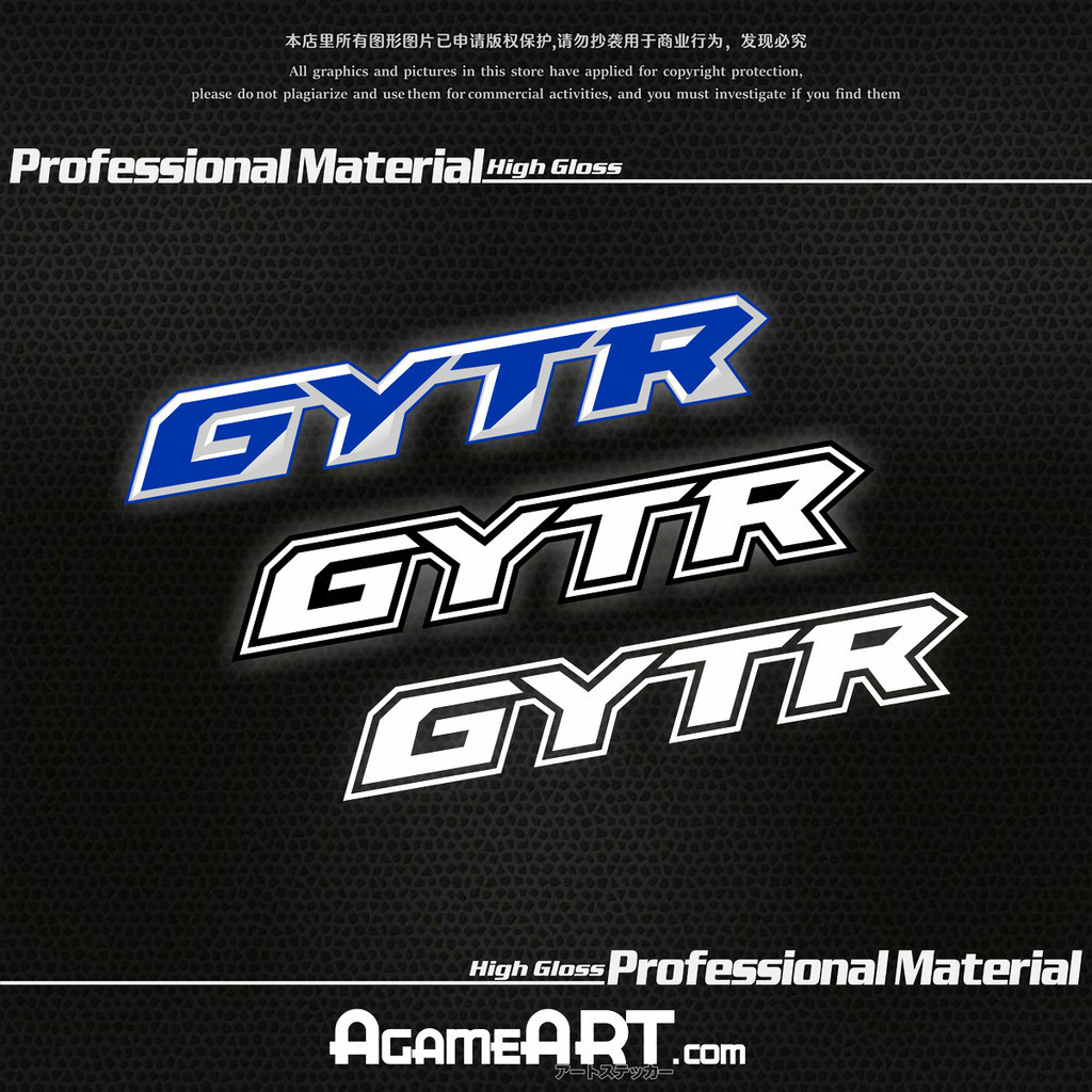 Aoka สติกเกอร์รถ GYTR เหมาะสําหรับ Yamaha R1 R3 R6 Body Windshield Track Sponsorship สติ๊กเกอร์กันน้