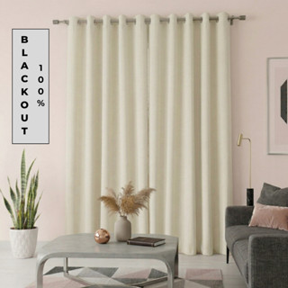 ผ้าม่านห่วงตาไก่ รุ่น Blackout ม่านกันแสง100% ผ้าม่านประตู-ห…