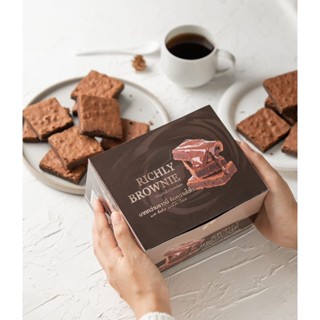 ขนมบราวนี่ช็อกโกแลต แบบ 1 กล่อง 12 ชิ้น เนื้อหนึบ บราวนี่สดร…