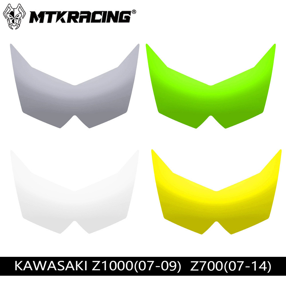 ใช้งานได้ Kawasaki Z1000 (07-09) Z700 (07-14) ปีที่ติดตั้งแผ่นป้องกันไฟหน้า