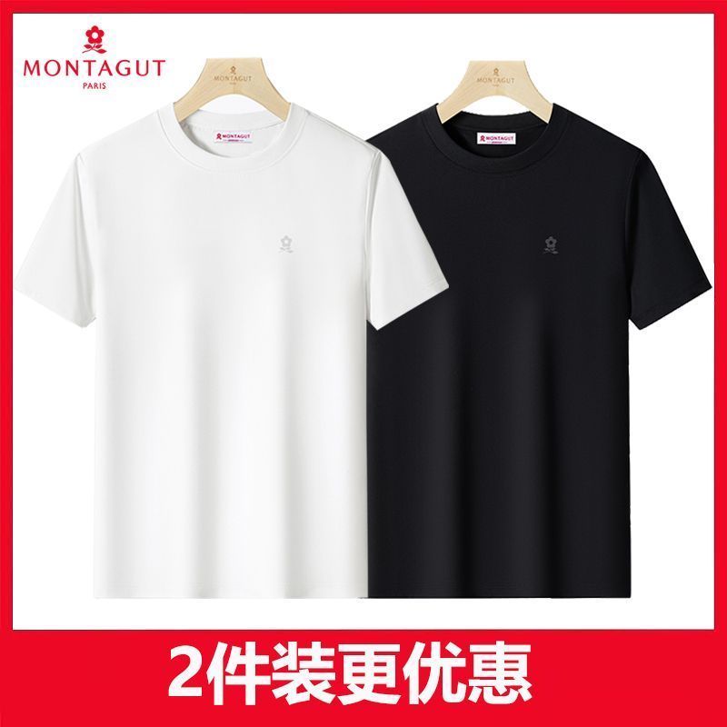 [ชุด 2 ชิ้น] Montagut เสื้อยืดแขนสั้นผู้ชายฤดูร้อนสีทึบรอบคอเสื้อยืดระบายอากาศผ้าฝ้ายแท้ All-Match B