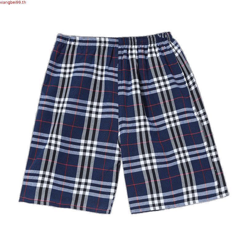 KNOWWHERE PLAID JORT