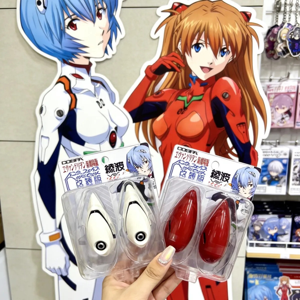 Eva Neon Genesis Evangelion Cospa Ayapoli ทรงผมและเครื่องประดับศีรษะอย่างเป็นทางการ