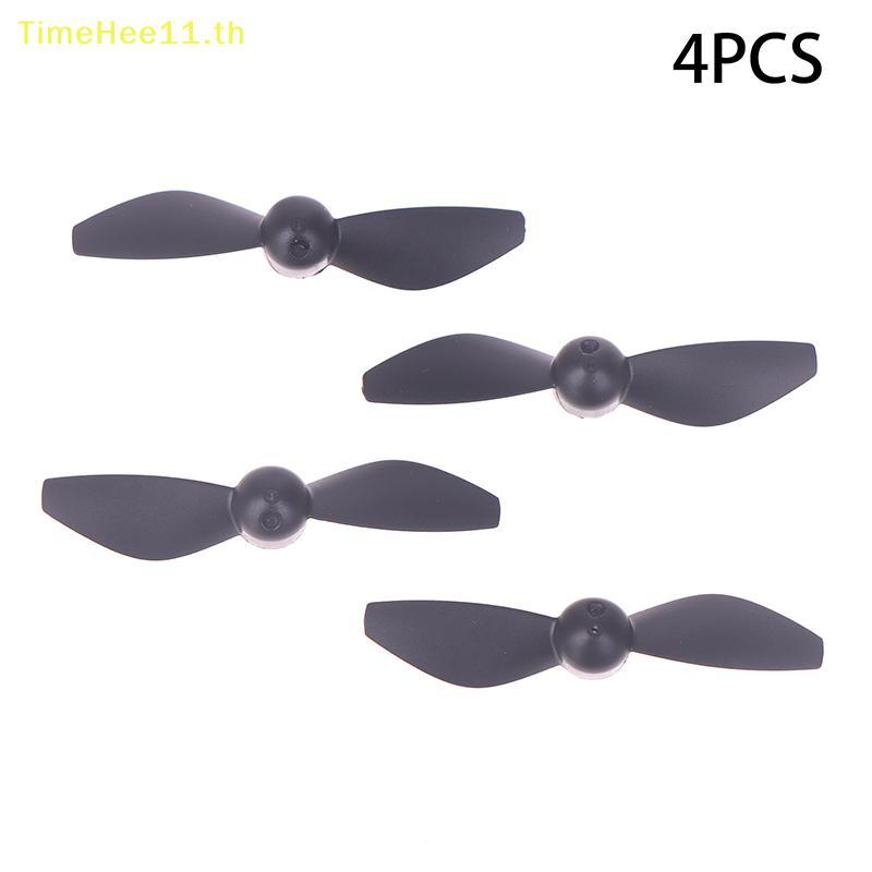 TimeHee 4PCS เครื่องบินอะไหล่ใบพัดใบมีด V66 I1 Pro CZ06 Mini GT3 RC อะไหล่ใบพัด TH