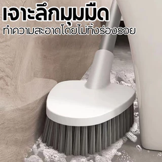 4in1แปรงขัดห้องน้ำ แปรงขัดชักโครก ที่ขัดส้วม ได้ทั้งแขวนและตั้งไม่ต้องเจาะรูให้พนังเสียหาย ขัดได้ทุกซอกทุกมุม