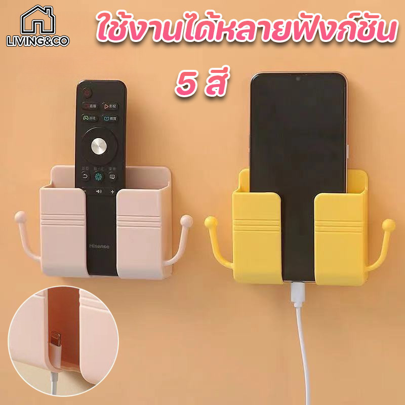ที่วางโทรศัพท์ติดผนัง ที่เก็บสายชาร์จ กล่องเก็บของ วางโทรศัพท์ ที่แขวนมือถือ กล่องเก็บรีโมทติดผนังที่เก็บของบนผนัง