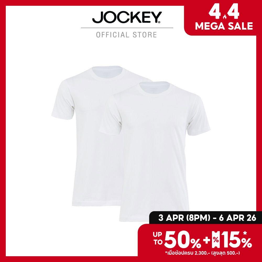 JOCKEY เสื้อยืดคอกลม รุ่น KU 1711CS สีขาว (PACK 2 ตัว)