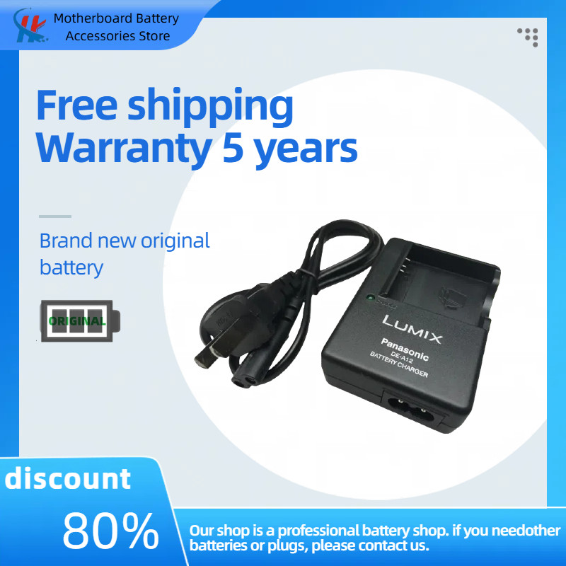 Panasonic DE-A12 A12 charger CGA-S005E S005GK DC122 แบตเตอรี่ Panasonic สําหรับ Lumix DMC-FX100 FX3 