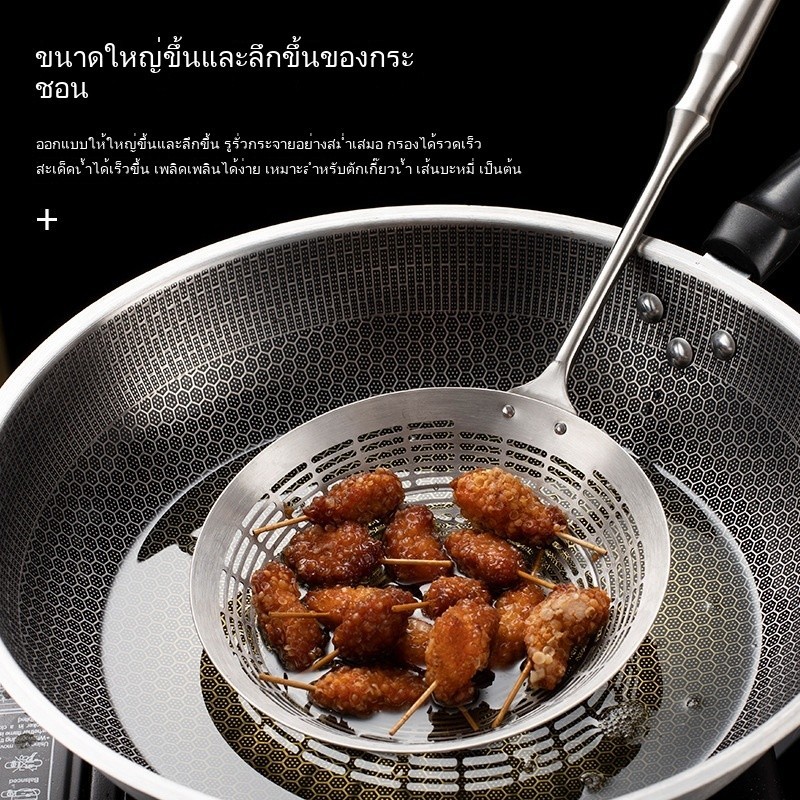 สแตนเลสกรองตาข่าย Mucking ตัก ตะแกรงตาข่ายน้ำมัน เกี๊ยวตกปลาก๋วยเตี๋ยว หม้อไฟ Mucking Flap ตักน้ำมันขนาดใหญ่
