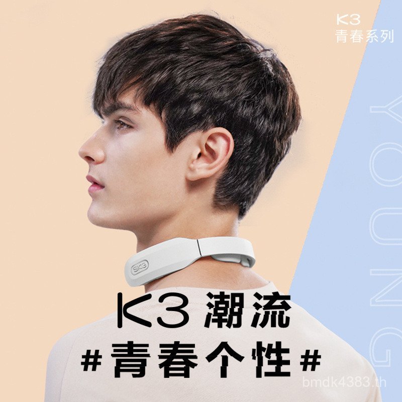 กล่องของขวัญประเภทสะดวกปากมดลูกกระดูกสันหลังเก็บทุกวันสีแดงK3-1T SKGนวดนวดK0Y7