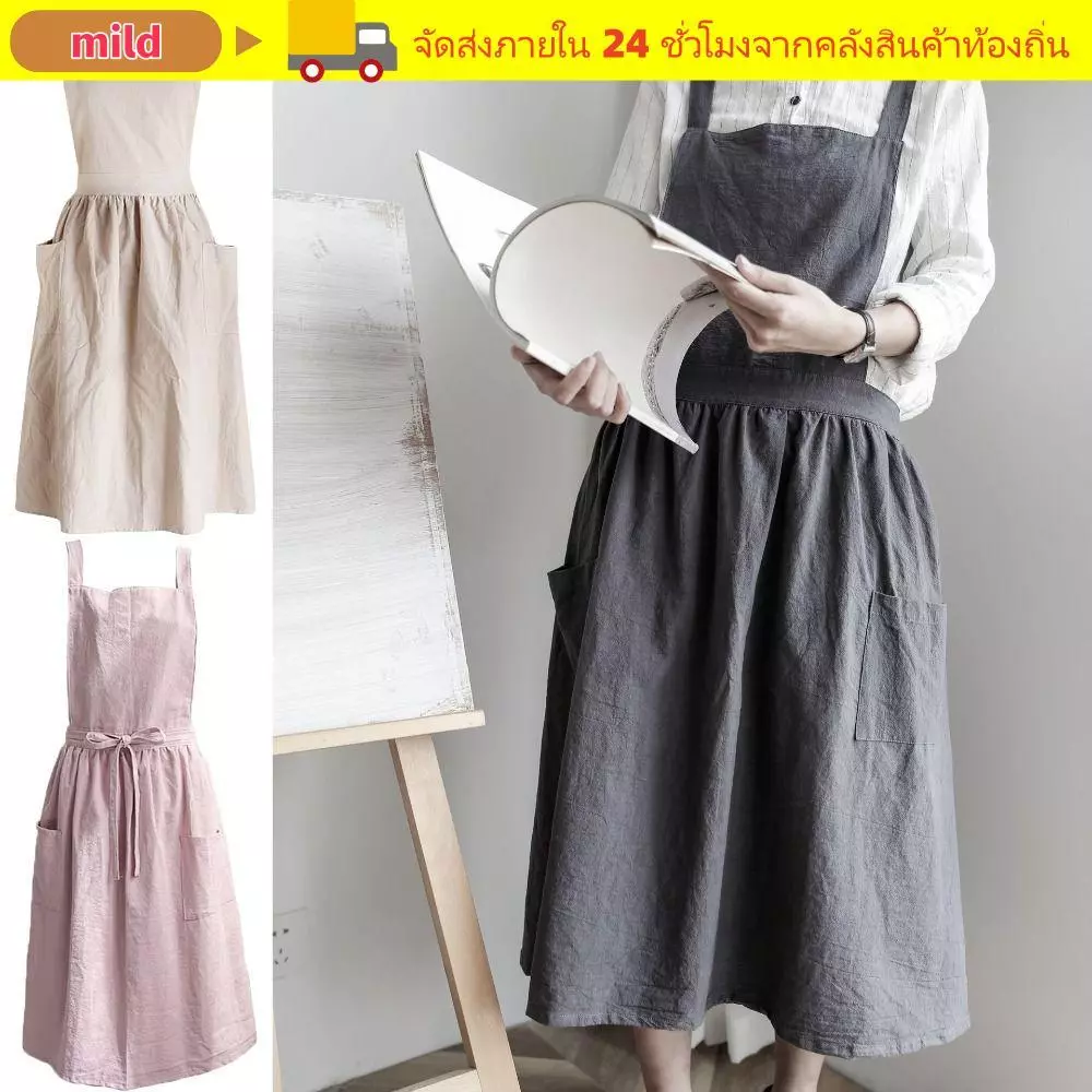 MILD ผ้ากันเปื้อนผ้าลินิน, ผ้ากันเปื้อน Nordic Florist สไตล์เกาหลี, ชุดทํางานผ้าฝ้าย