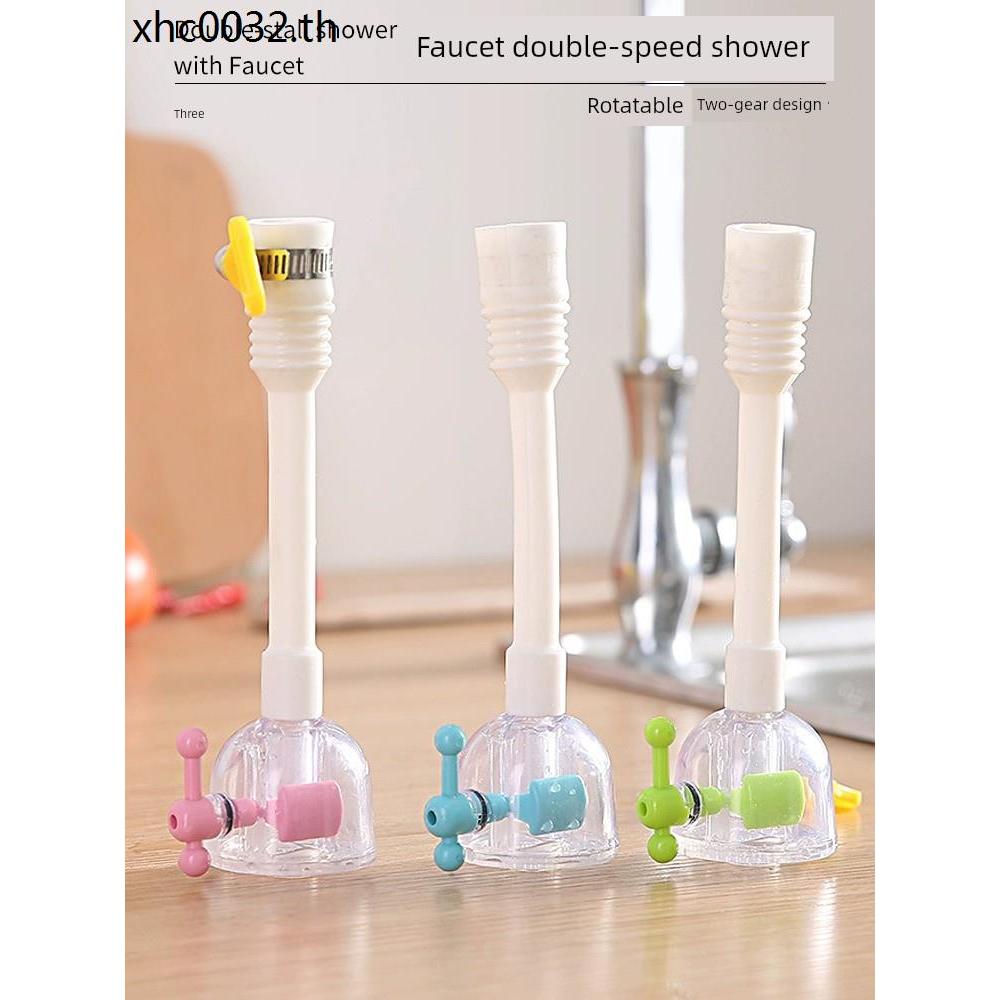 Faucet Splash-Proof Extender Splash-Proof Universal Universal Rotatable Faucet Extender