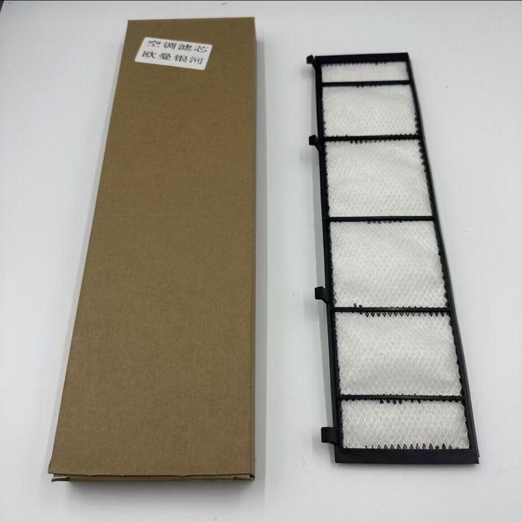 Foton Daimler Auman YinHe องค์ประกอบตัวกรองเครื่องปรับอากาศ