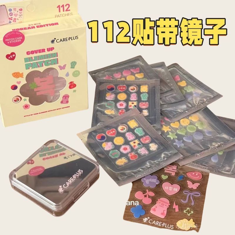 Oliveyoung Acne Patch เวอร์ชันน่ารัก careplus Acne Patch Isolate Air Acne Light Repair คอนซีลเลอร์ 1