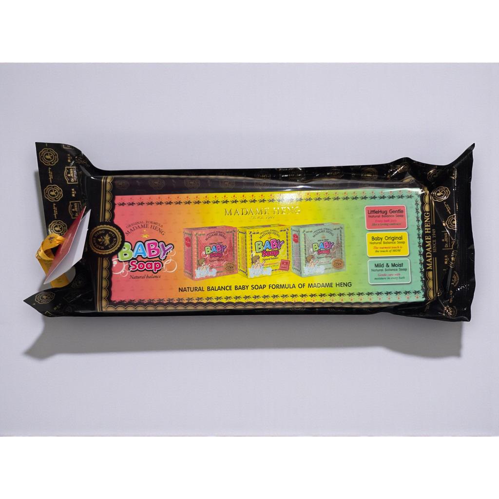 สูตรใหม่ สบู่มาดามเฮง สูตรสมุนไพรเบบี้ V3- Baby Soap set V3 (3ก้อน x 150กรัม) 1 แพ็ค Madame heng