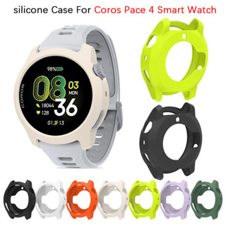 กรณีซิลิโคนสำหรับ For Coros Pace 4 อุปกรณ์เสริมนาฬิกาสมาร์ทป…