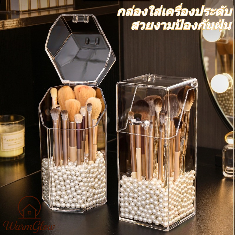 กล่องใส่เครื่องประดับแบบใส ใส่มุกได้ ป้องกันฝุ่น ขนาดเล็กกะทัดรัด