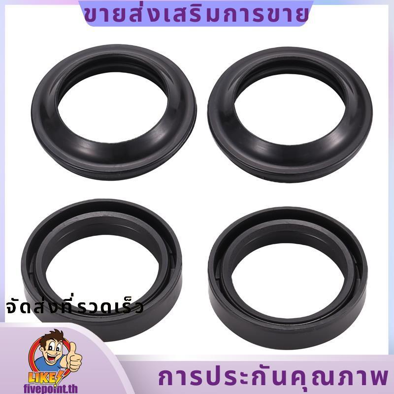 รถจักรยานยนต์ด้านหน้าส้อมซีลฝุ่นและซีลน้ํามัน 37X50X11 สําหรับ RM85 Turbo TU250 GZ250 GS550 VS700 GS