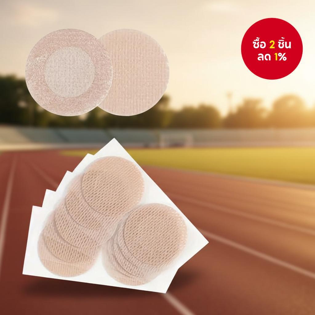 100 ชิ้น แผ่นปิดป้องกันการเสียดสีแบบใช้แล้วทิ้งสําหรับผู้ชายที่หัวนมและร่างกาย
