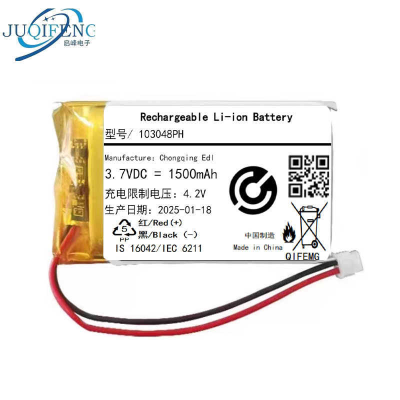 เหมาะสําหรับ ดังนั้น 4098 4097 แบตเตอรี่เครื่องนวดกระดูกสันหลังส่วนคอ 103048PH ยี่ห้อใหม่ 1500mAh 3.