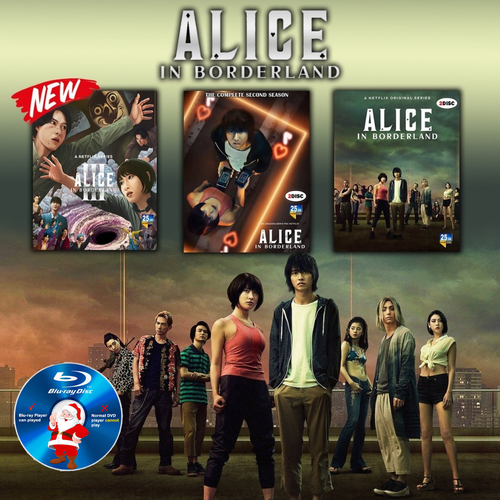 J-DRAMA BLURAY อลิซใน Borderland ซีซั่น 3 (2025) COLLECTION Kento Yamazaki JAPANESE