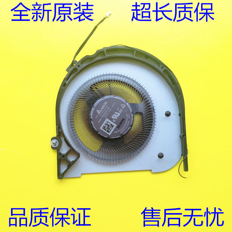 ต้นฉบับใหม่เอี่ยม thinkpad T14 gen3 P14s gen3 พัดลมอิสระ 5H41B77274